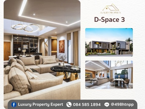 D-Space 3 (35 mb)